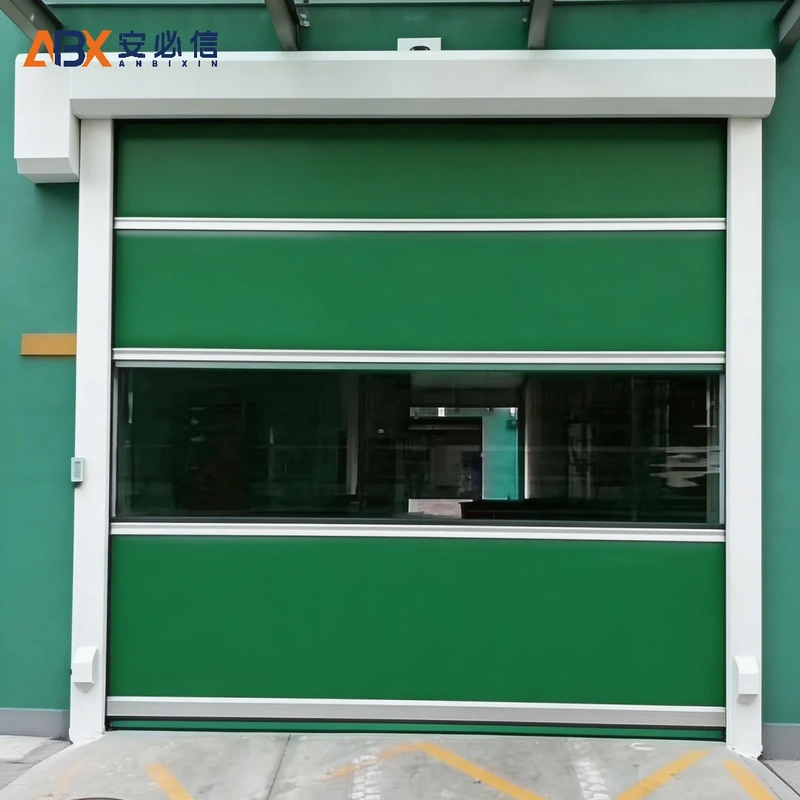 绍兴市高速门